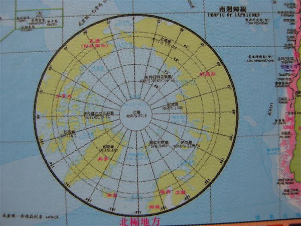 2010.05.11 1000片世界地圖 (3).JPG