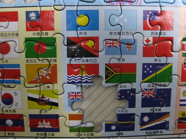 2010.05.11 1000片世界地圖 (8).JPG