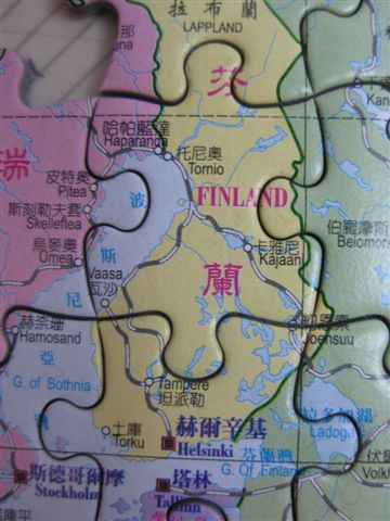 2010.05.12 1000片世界地圖 (21).JPG