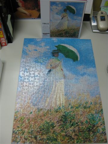 2010.05.19 300片撐洋傘的女人 (16).JPG