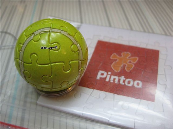 2010.05.20 24片網球 (8).JPG