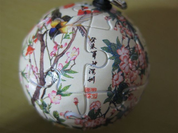 2010.05.23 24片鳥語花香 (21).JPG