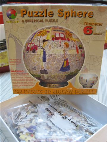 2010.05.24 240片愛在巴黎 (2).JPG