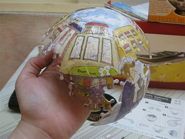 2010.05.24 240片愛在巴黎 (33).JPG