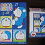 2011.03.19 204 pcs Doraemon (4).JPG