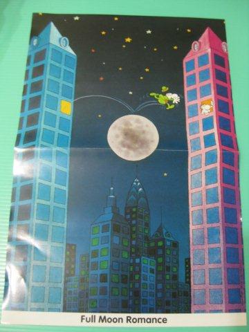 2011.06.03 500 pcs Full Moon Romance (4).jpg