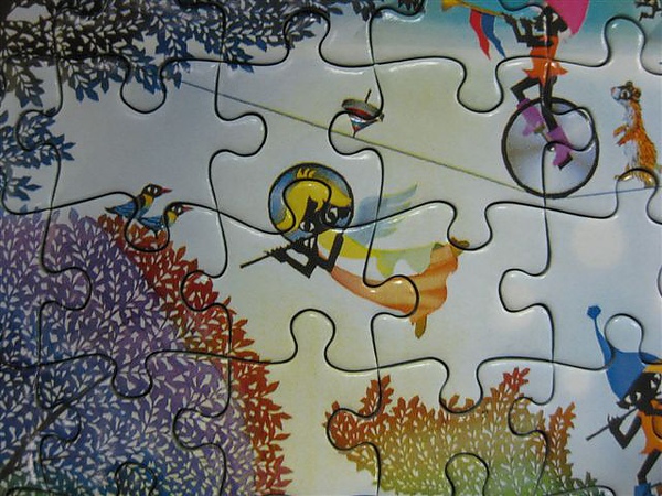 2010.09.03 300P 樂園 (12).JPG