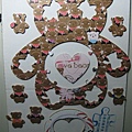 2011.01.04 69 pcs 造型熊 (20).JPG
