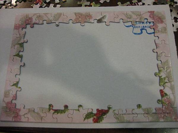 2011.05.22 108 pcs 01-762 (3).jpg