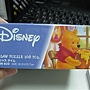 2011.04.29 108 pcs Winnie the Pooh (1).JPG