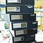 2011.04.08 LP arrived (3).jpg