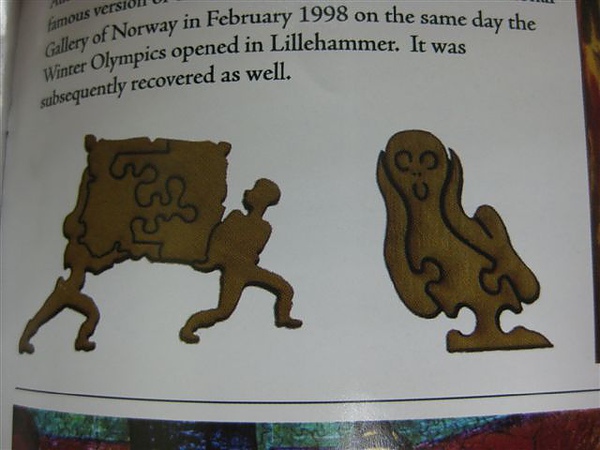 2010.08.17 Liberty Puzzles (17).JPG