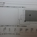 2010.07.05 Pintoo 1000片(故宮)十二月令圖：九月 (8).JPG