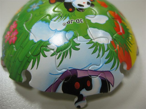 2010.07.12 60片四季熊貓 (11).JPG