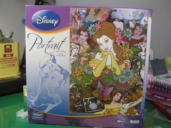 2011.04.30 500 pcs Disney Portrait Series of Belle.JPG