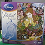 2011.04.30 500 pcs Disney Portrait Series of Belle.JPG