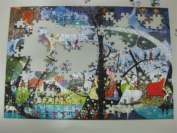 2010.09.03 300P 樂園 (6).JPG