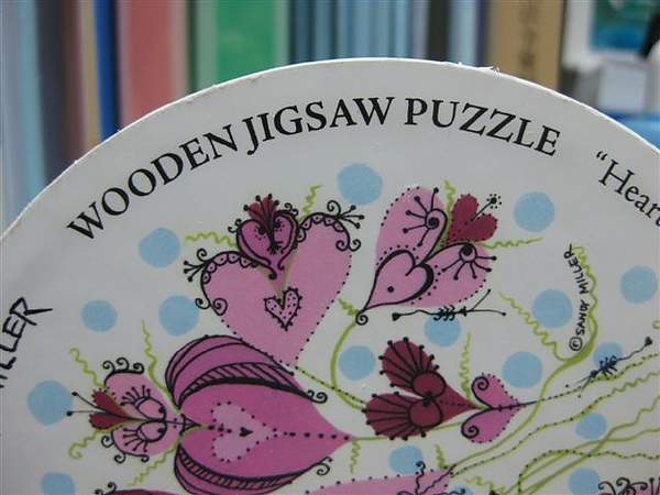 2010.09.03 89P Heart Strings (19).JPG