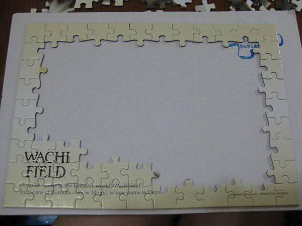 2011.05.22 108 pcs 01-729 (2).jpg