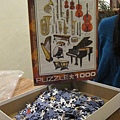 2011.01.01 1000 pcs Instruments of the Orchestra (1).jpg