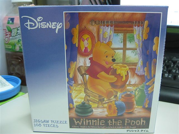 2011.04.29 108 pcs Winnie the Pooh.JPG