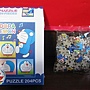 2011.03.19 204 pcs Doraemon.JPG