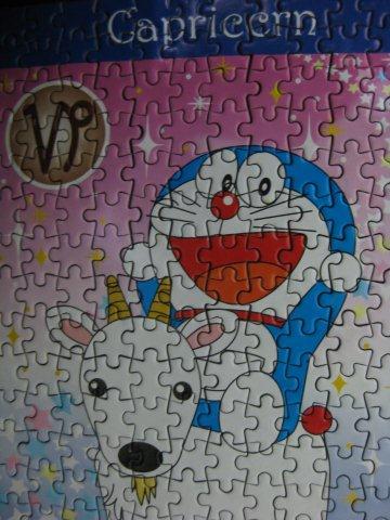 2011.03.31 204 pcs Capriccrn (5).jpg