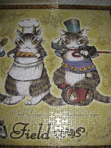 2010.09.08 1000片達洋四角色 (16).jpg