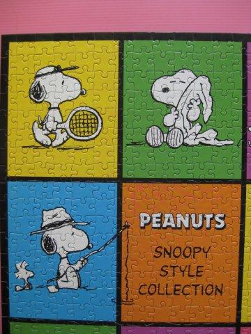 2011.06.05-06 1000 pcs Snoopy Style Collection (12).jpg