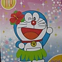 2011.03.19 204 pcs Doraemon-Virgo.JPG