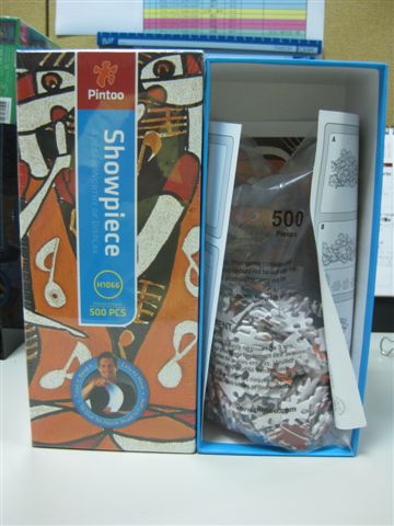 2010.05.27 500片載歌載舞.JPG