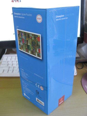 2011.02.14 1000 pcs 關門 (3).jpg