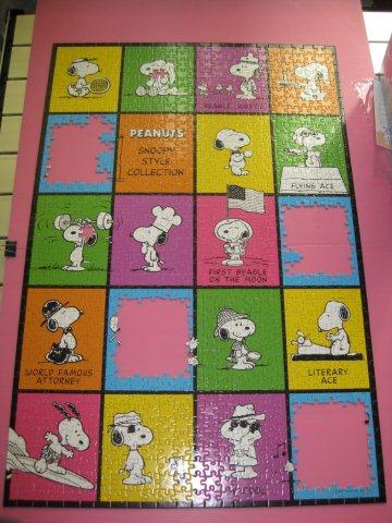 2011.06.05-06 1000 pcs Snoopy Style Collection (5).jpg