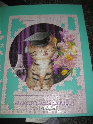 2011.03.14-15 500 pcs Makoto Muramatsu Collection (5).JPG