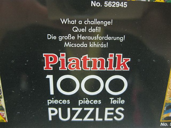 2010.08.10 1000 pcs Klimt - Ladies, Piatnik (2).JPG