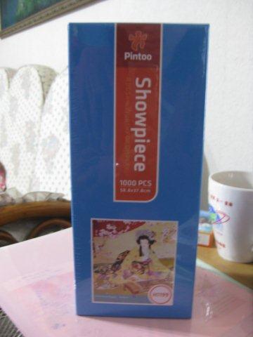 2011.01.30 Pintoo新貨 (1).jpg