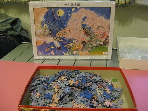 2011.06.01 折疊拼圖桌 (22).jpg