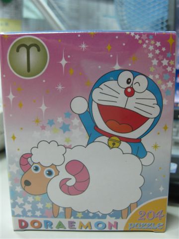 2011.04.01 204 pcs Doraemon - Aries.JPG