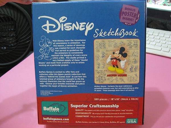 2011.05.03-04 500 pcs Micky Mouse Disney Sketchbook (2).jpg