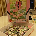 2010.12.28 450 pcs 春代:芍藥 (1).jpg