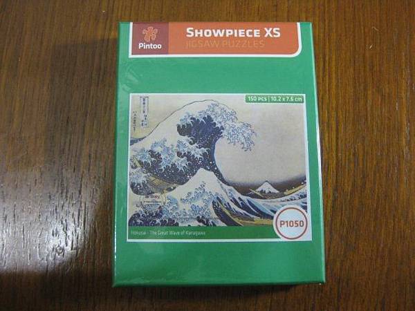 2011.05.05 150 pcs 神奈川沖浪裏 (1).jpg