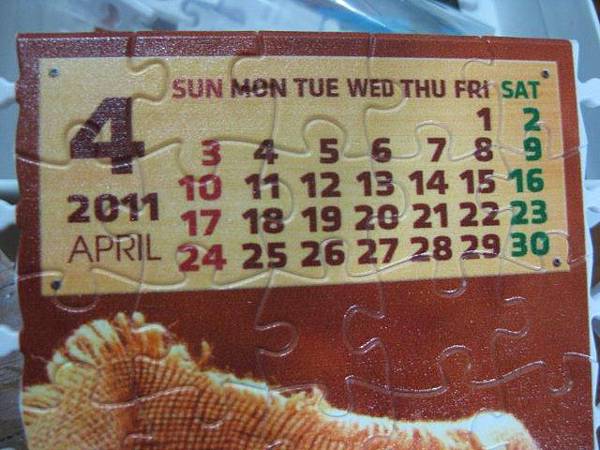 2011.05.05 4~6月手作月曆 (9).jpg
