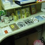 2010.01.05 幾米54片8-in-1.JPG