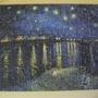 2010.01.16 108片隆河星業Starry Night Over the Rhone (10).JPG