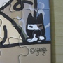 2010.01.17 彎彎54片組： 忍 (7).JPG