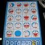 2010.05.16 300片Doraemon (11).JPG