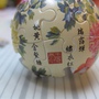 2010.05.20 24片富貴牡丹 (16).JPG