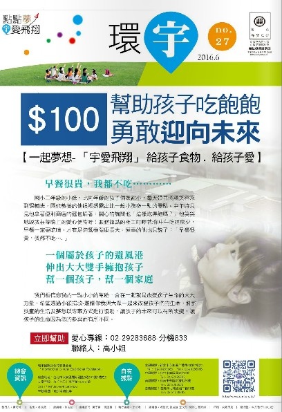 2016-06-04_134145.jpg 2016-06-04_134145.jpg