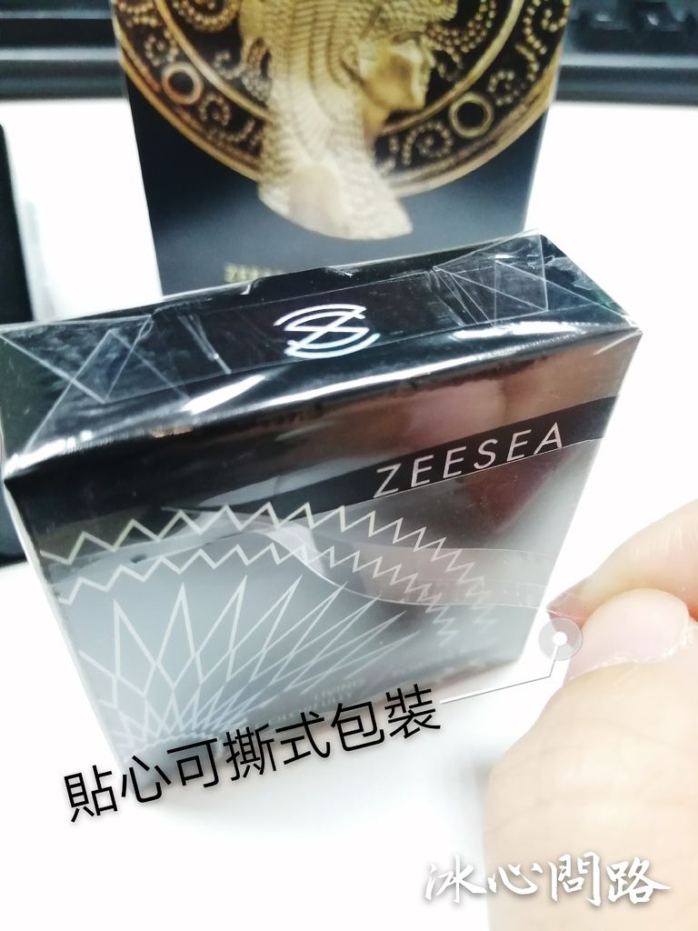 【ZEESEA X大英博物館】包裝細緻度