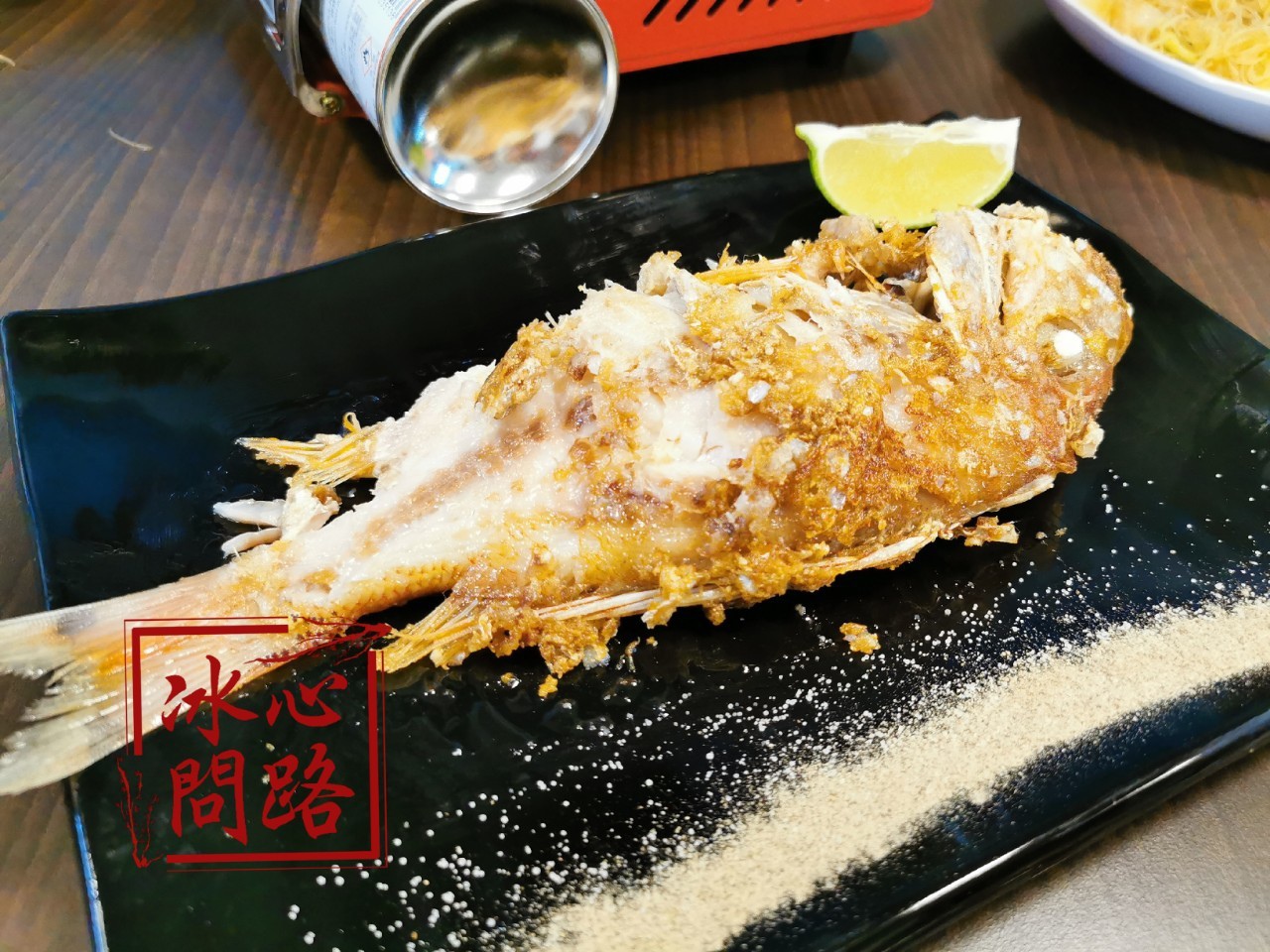 食坊_赤鯮魚.jpg